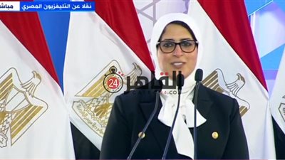 الصحة: 600 فرد يقدمون الخدمة لتطعيم المواطنين بمركز أرض المعارض لمدة 12 ساعة يوميًا