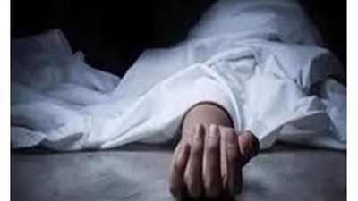 انتحار باحث بمركز البحوث الزراعية بكفر الشيخ بمادة مجهولة 