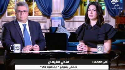 فتحي سليمان: ما يحدث على السوشيال ميديا كارثة.. ومعظم الصحفيين لا يدققون معلوماتهم