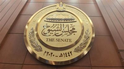 إنشاء الهيئة المصرية للجودة.. 