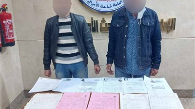 النصب على سيدة في عضوية نادٍ رياضي شهير بالقاهرة 