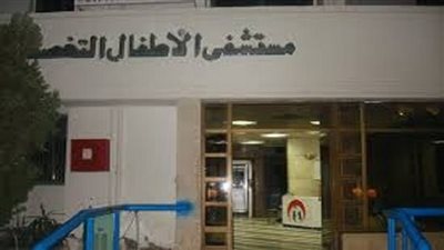 الصدفة تقود فريقا طبيا بمستشفى الأطفال التخصصي ببنها لإنقاذ حياة طفل 