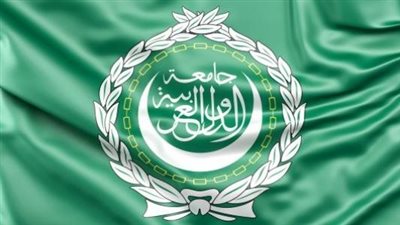 الجامعة العربية تحذر من التعامل مع كيانات وهمية تستغل اسمها لأغراض مختلفة