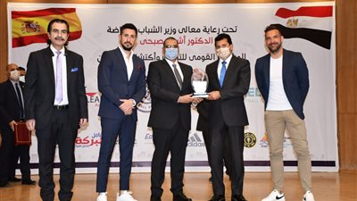وزير الشباب والرياضة يشهد مؤتمر تدشين أكاديمية  DS Fotball الإسبانية (صور) 