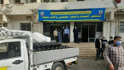 الصحة توافق على دعم مستشفيين بالمنوفية بتانك أكسجين وجهازي أشعة مقطعية (تفاصيل)