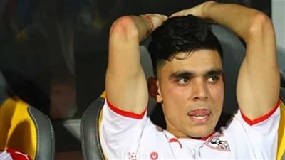 أشرف بن شرقي هداف أجانب الزمالك في شباك الترجي التونسي 
