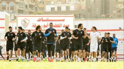 غدًا.. مران منفرد لمستبعدين الزمالك من مباراة الترجي