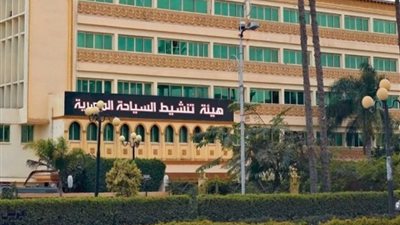 هيئة تنشيط السياحة تلغي مشاركتها في عدد من المعارض الدولية