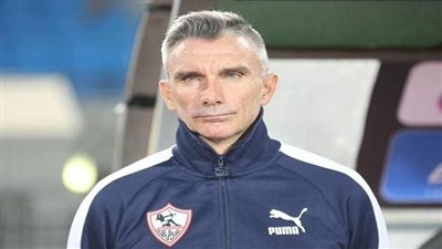 كارتيرون يمنح لاعبي الزمالك راحة بعد هزيمة الترجي
