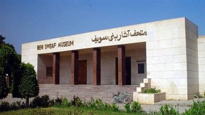 استفتاء على قطعتين أثريتين لاختيار 