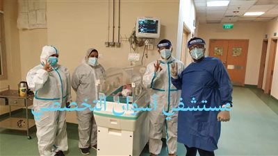 نجاح 3 عمليات ولادة لمصابات بفيروس كورونا في مستشفى أسوان التخصصي (صور)