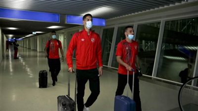 الأهلي يصل معلب الشهداء استعدادًا لمواجهة فيتا كلوب