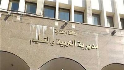 19 مدرسة بالإسكندرية تحقق قفزة نوعية في جودة التعليم