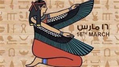 في يوم المرأة المصرية.. شهيدات سقطن في ثورة 19