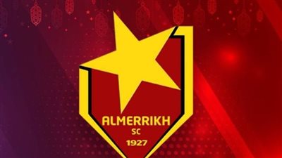 رسميًا.. المريخ يضم ثنائي المصري محمد محسن ومحمد ظريف