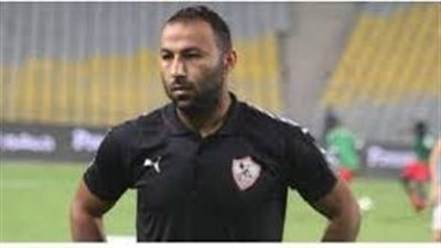 أحمد عبد الروؤف: الزمالك قادر على حسم موقعة الترجي التونسي 