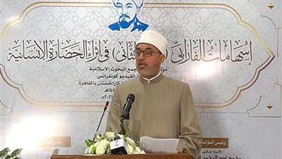 البيان الختامي لمؤتمر الفارابي يدعو لاستثمار مؤلفات المعلم الثاني في شتى المجالات