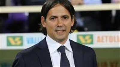 إنتر يتوصل لاتفاق مع انزاجي لخلافة كونتي