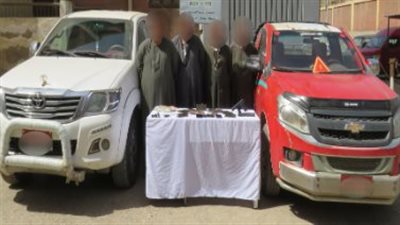 ضبط 4 أشخاص بحوزتهم مواد مخدرة بقصد الإتجار بأسيوط