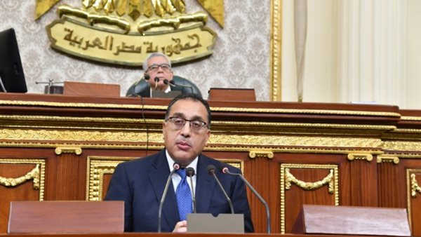 رئيس مجلس الوزراء