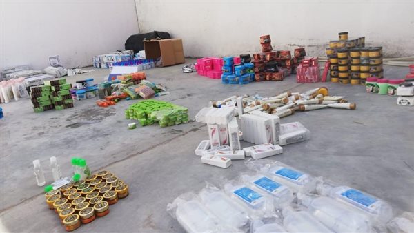 ضبط  مستحضرات تجميل