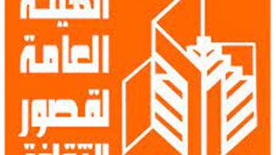 هل تحد تكنولوجيا المعلومات من الفساد؟.. محاضرة بـ