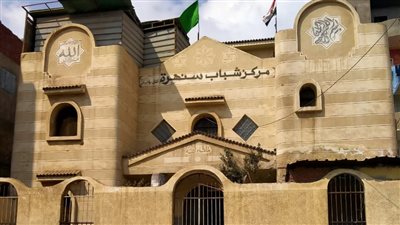 إحالة العاملين بمركزي شباب بالقليوبية للتحقيق