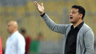 مصر المقاصة يهزم كوكاكولا وديًا في الظهور الأخير لإيهاب جلال  