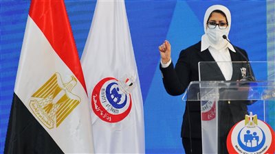 وزيرة الصحة: الأطباء قدموا تضحيات كبيرة في مواجهة كورونا