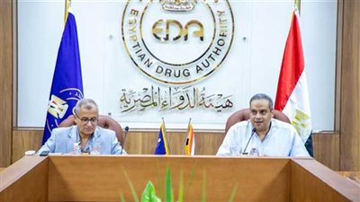 الدواء: تنظيم ورشة عمل خاصة بشرح متطلبات التقدم ببروتوكول لإجراء دراسة إكلينيكية