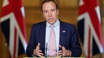 وزير الصحة البريطاني: المملكة المتحدة ستواجه انخفاضًا كبير في إمدادات اللقاحات اعتبارًا من 29 مارس القادم