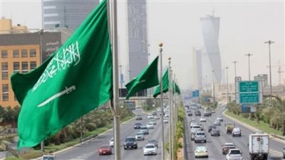 السعودية: الامتناع عن دفع النفقة يعد من صور العنف الموجه ضد الأطفال