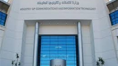 وزارة الاتصالات تعقد ورشة عمل بالتعاون مع الوكالة الألمانية لمناقشة تجربتها