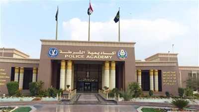 التحول الرقمى فى الخدمات.. الداخلية تنظم ندوة بأكاديمية الشرطة لمناقشة التطورات التكنولوجية (فيديو)