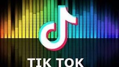 TikTok يطلق ميزة جديدة للدردشة الجماعية