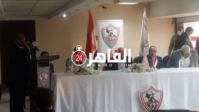 كارتيرون: لم أترك الزمالك بسبب المال.. وسأعمل على عودة الروح للاعبين