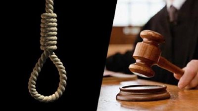 الإعدام شنقًا لعاطل قتل شخصًا في مشاجرة بالبحيرة