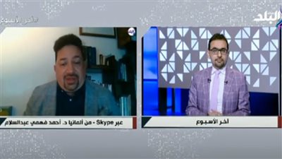 أستاذ تاريخ: الإسلام نص على إتمام مكارم الأخلاق وإنصاف المرأة (فيديو)