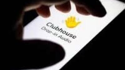 مع أولى التهديدات للتطبيق الناشئ.. فرنسا تحقق في إمكانية انتهاك Clubhouse للخصوصية (فيديو)