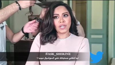 شيرين عبد الوهاب عن غلق حسابات السوشيال ميديا: 