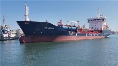 شحن 5250 طن صودا كاوية من ميناء غرب بورسعيد