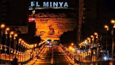 المنيا في أسبوع.. زيارة سفير الإمارات لـ