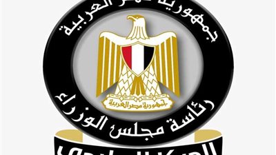 الحكومة تكشف حقيقة رفع أسعار السلع الغذائية بالأسواق بالتزامن مع زيادة الرواتب والمعاشات