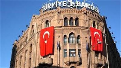 9.15 مليار دولار احتياطات المركزي التركي بنهاية يونيو
