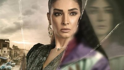 باسم سمرة يطلب الزواج من روجينا في الحلقة الأولى من 