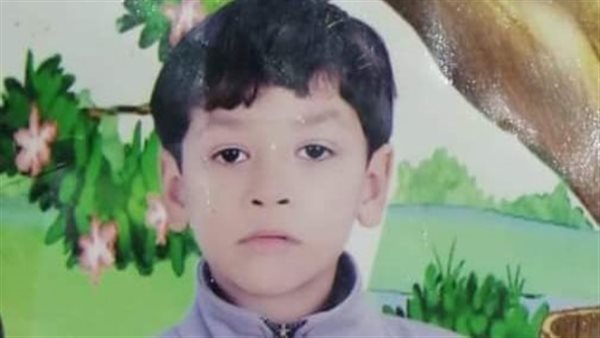 الطفل المختفي