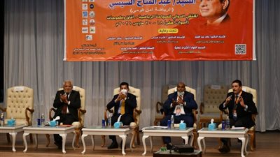 وزير الشباب والرياضة يشهد ختام الملتقى الدولي للسياحة الرياضية بأسوان