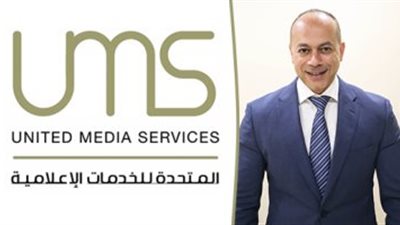 المتحدة للخدمات الإعلامية تعتذر لأهالي الشهداء عن صعوبة حلقة 