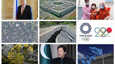 جولة حول العالم هذا المساء.. الولايات المتحدة لحلفائها: ابتعدوا عن روسيا وأسلحتها.. مظاهرات حاشدة في بريطانيا ضد إجراءات كورونا