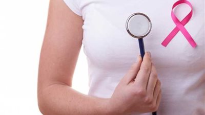  أعراض سرطان الثدي أسبابه وعلاجه وطرق الوقاية ..أولها الرياضة وعدم تناول الكحوليات   